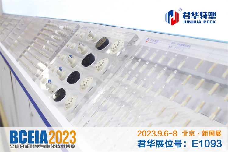 131694053427625 131694053427625