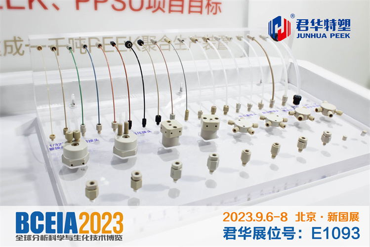 3051694053427174 3051694053427174