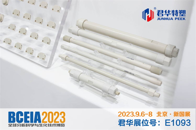 4041694053428210 4041694053428210