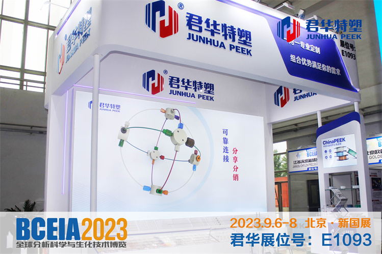 4261694052364731 4261694052364731