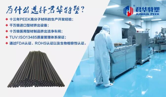 1451584494569102 1451584494569102