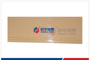 1mm×500mm×2000mm片材