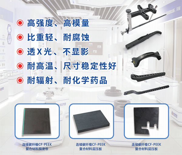 1881545965886671-3 1881545965886671-3