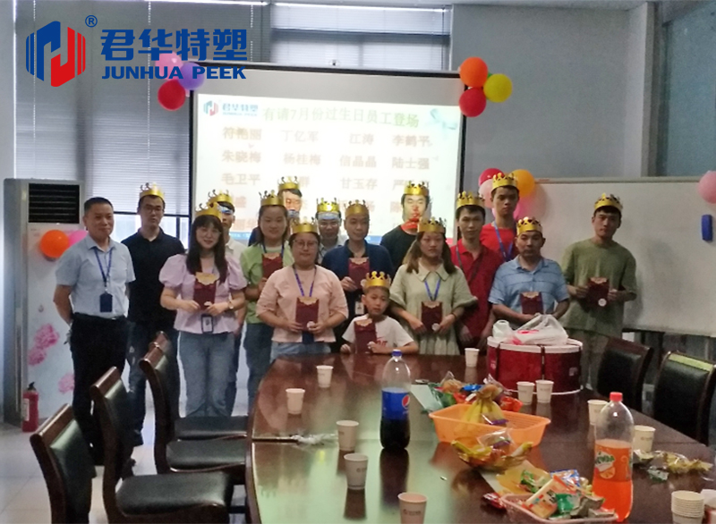 7月生日會 ：再聚首，同歡聲，共許愿