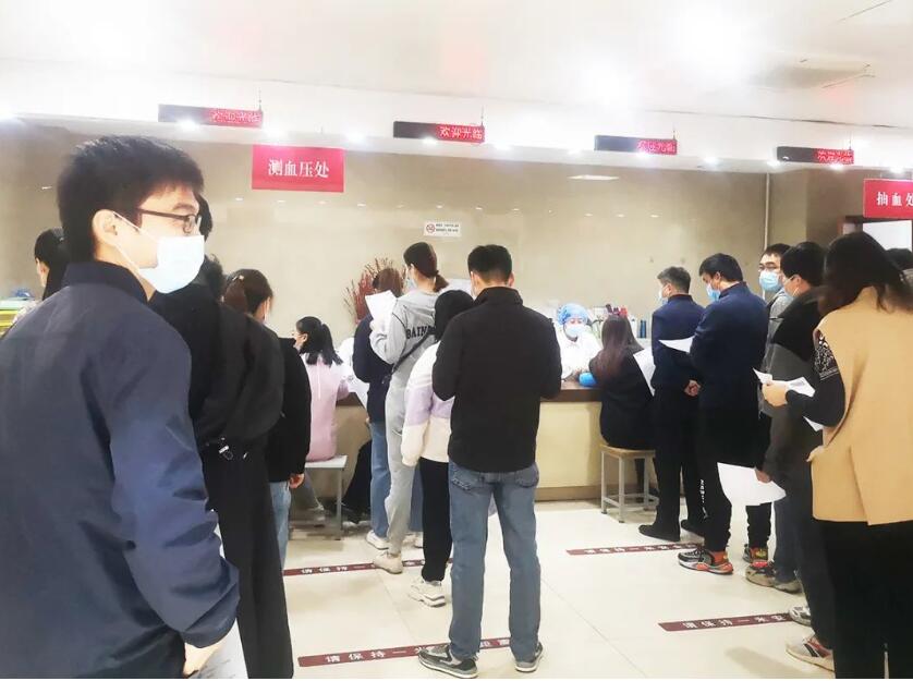 構(gòu)建健康防線，守護(hù)員工安康！