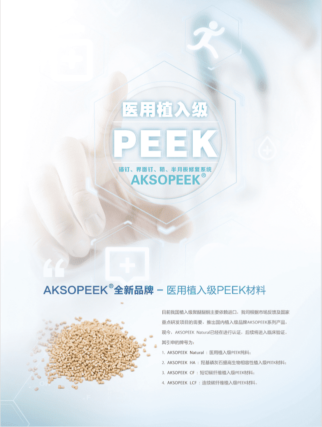 851658999501780 851658999501780